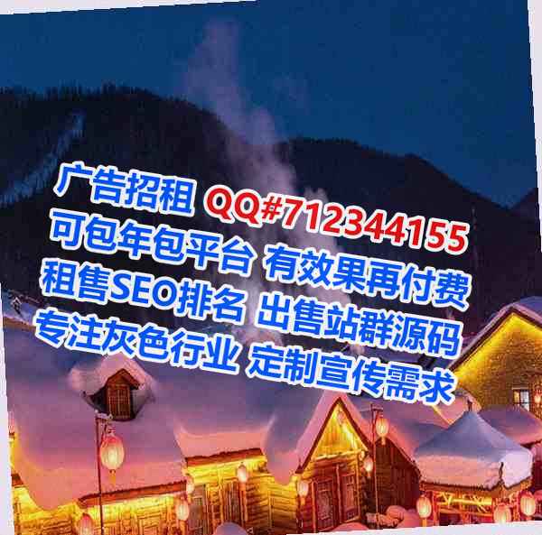 合阳试管食品公司